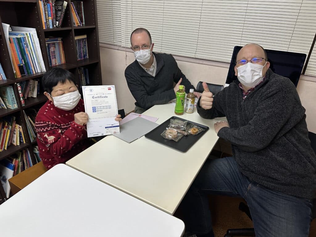 鹿児島 英会話 社会人 TOEIC IELTS対策ならG-wizランゲージスクール