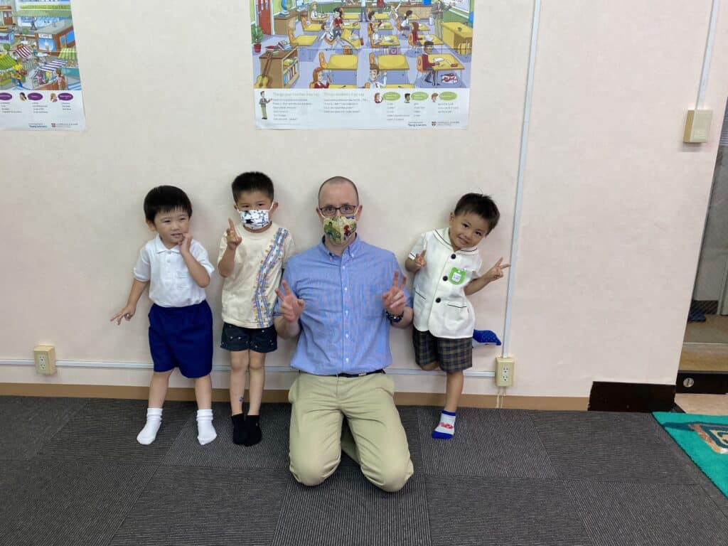 G-wiz英会話スクールの授業料一覧。子どもから大人まで、目的に合わせた料金プランをご案内します。