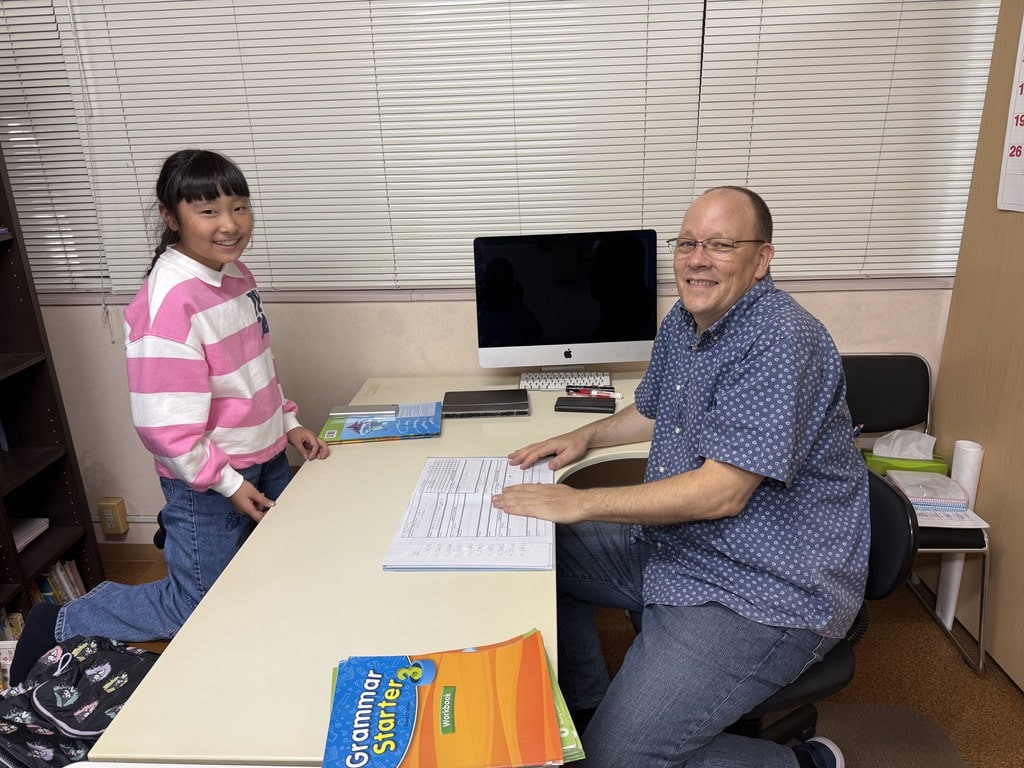 鹿児島 英検対策 G-wiz Language School ネイティブ講師による英語レッスン