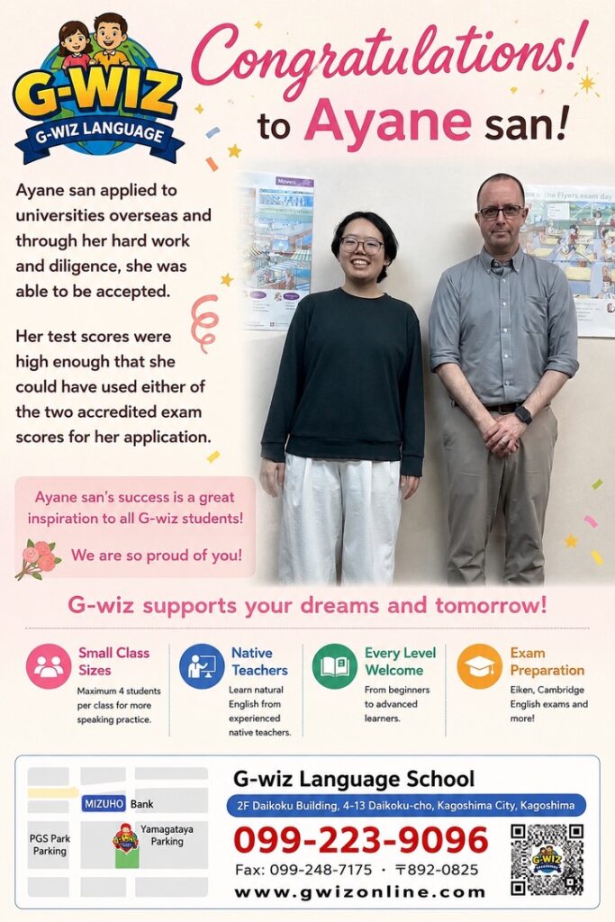 鹿児島で留学準備英語を学ぶ学生とネイティブ講師