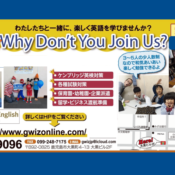 Entrance fees Discount Coupon.png for downloads